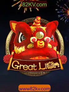 Descubra o Universo Empolgante de GreatLion: Um Mundo de Aventuras e Desafios
