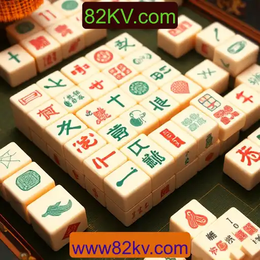 Mahjong