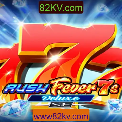 Descubra os Segredos de RushFever7sDeluxeSE: Um Mergulho no Mundo das Emoções e Estratégias